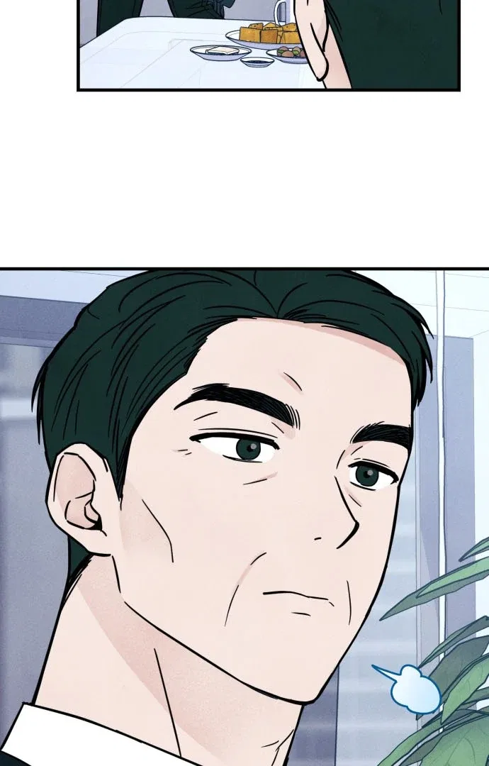 A Hearty Confession Chapter 37 – Page 86