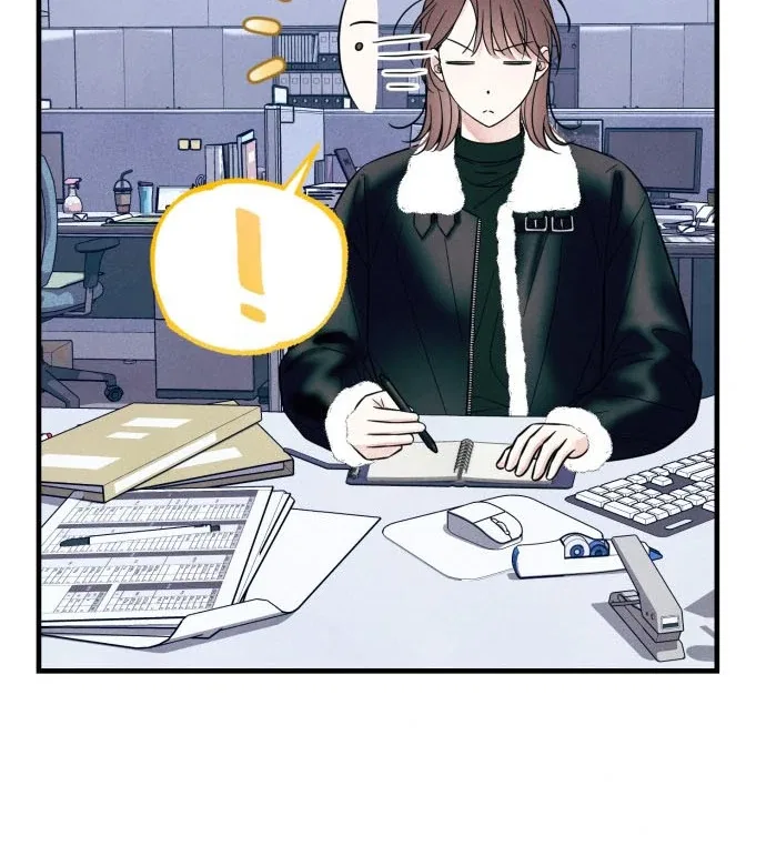 A Hearty Confession Chapter 37 – Page 92