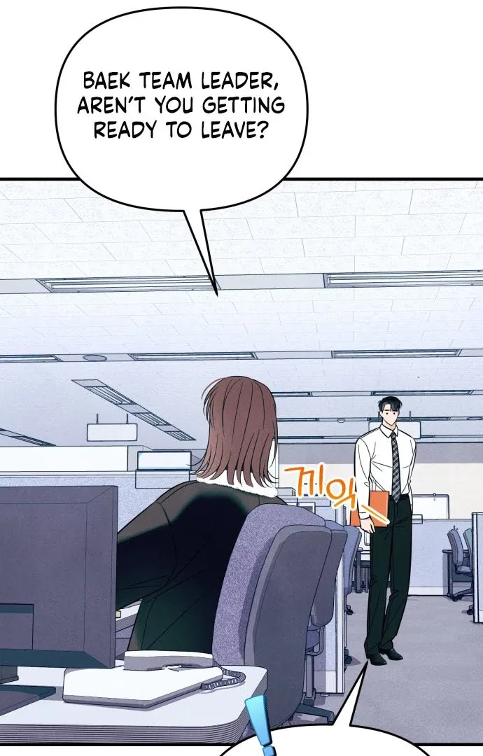 A Hearty Confession Chapter 37 – Page 93