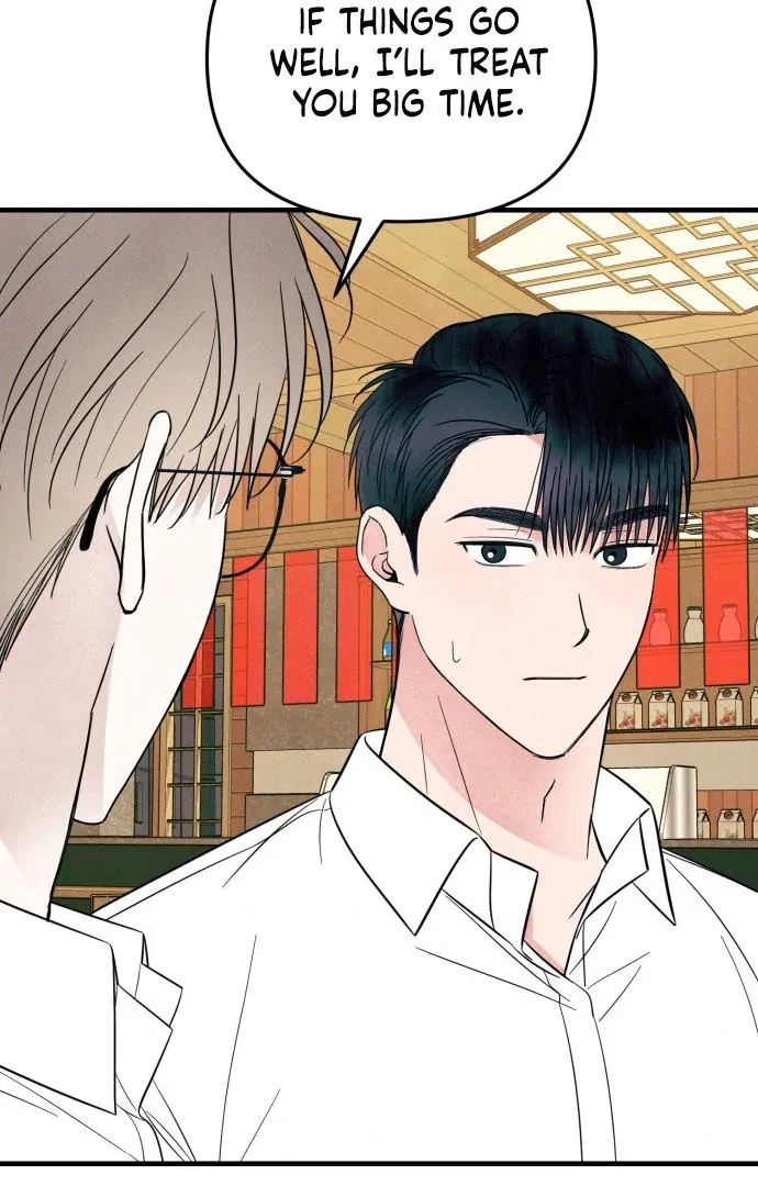 A Hearty Confession Chapter 36 – Page 6