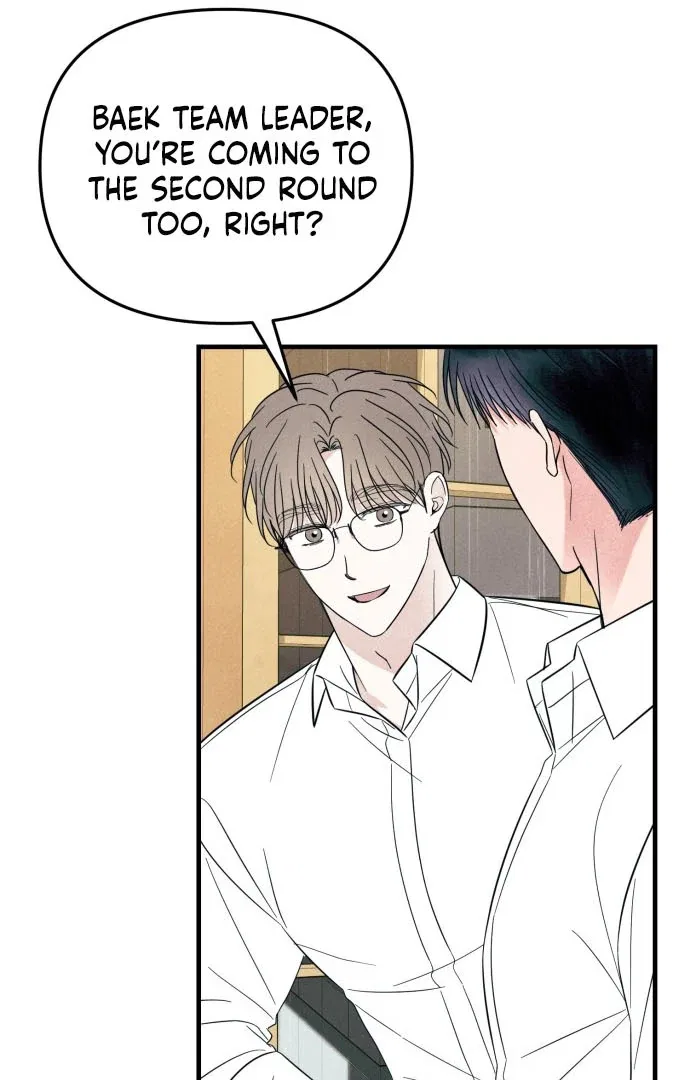 A Hearty Confession Chapter 36 – Page 14