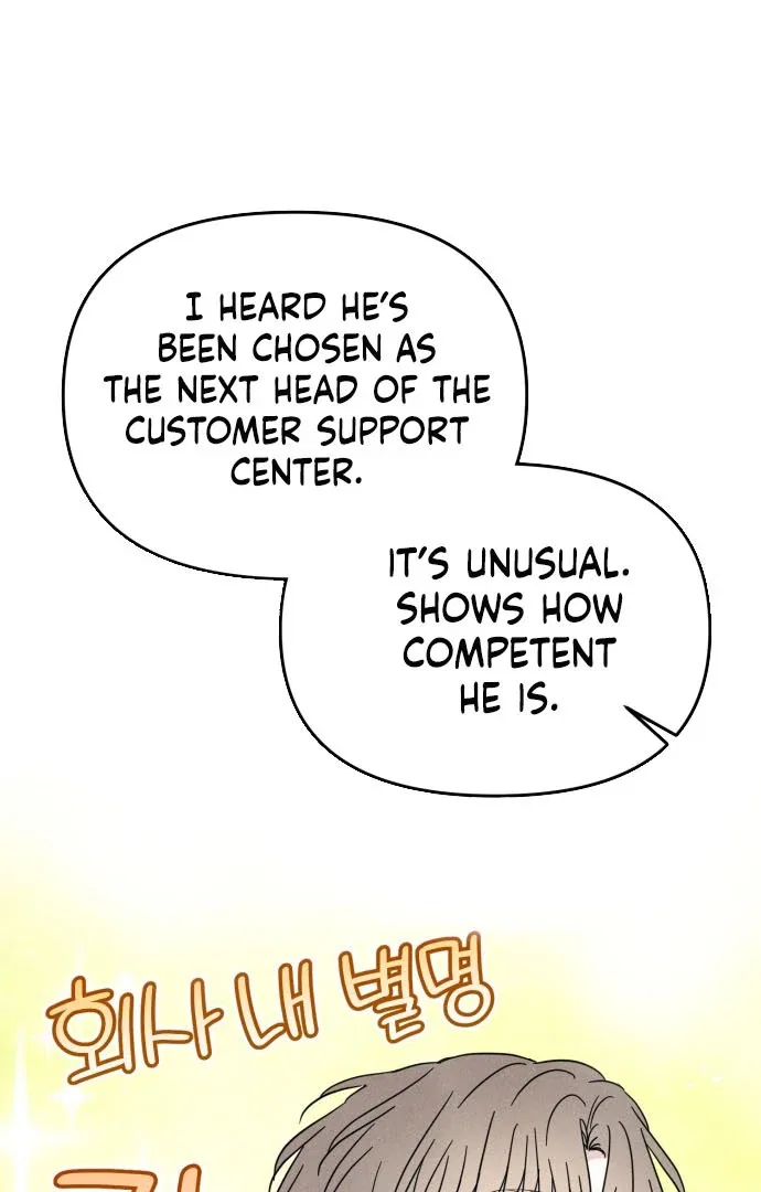 A Hearty Confession Chapter 36 – Page 29