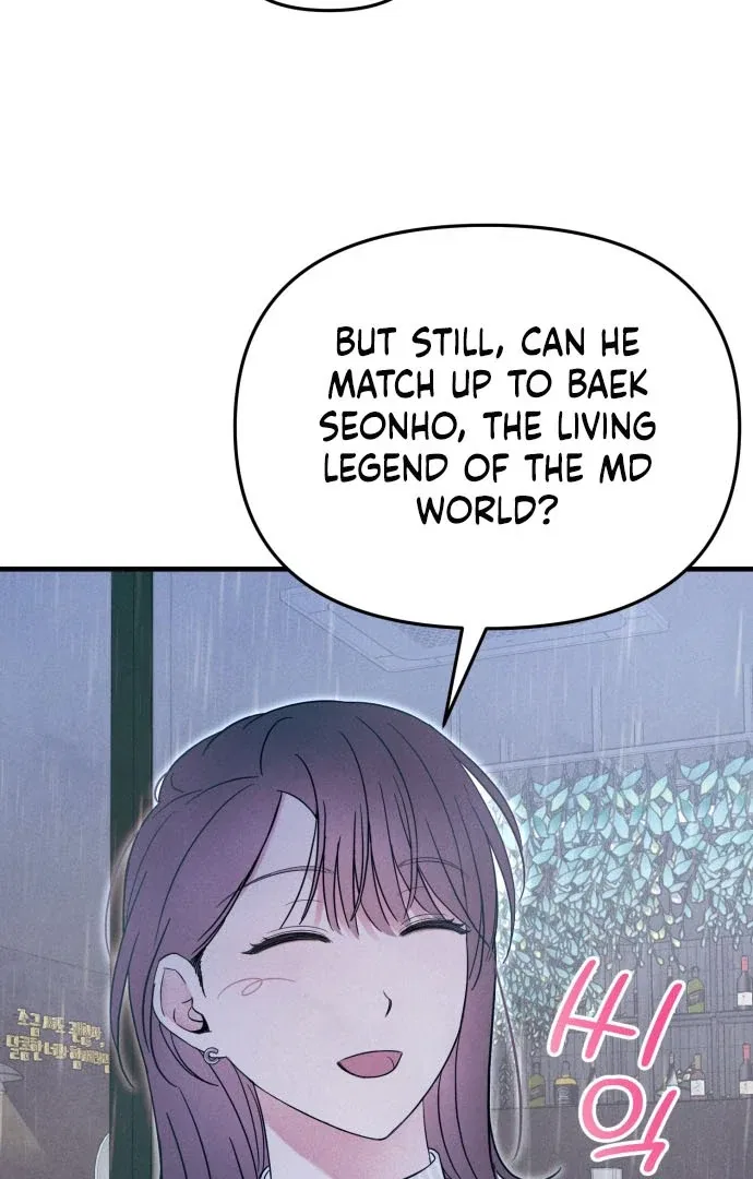 A Hearty Confession Chapter 36 – Page 32