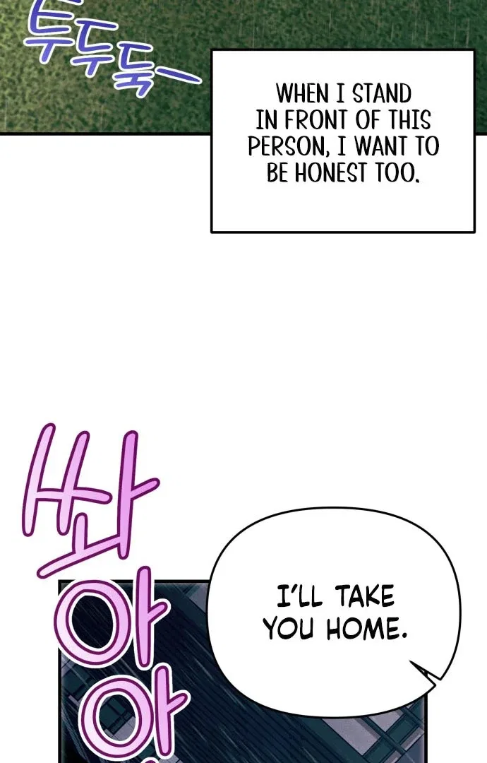 A Hearty Confession Chapter 36 – Page 49