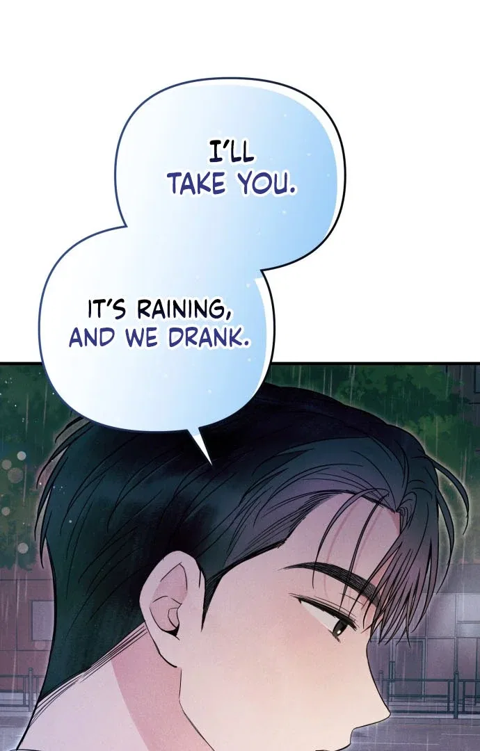 A Hearty Confession Chapter 36 – Page 51