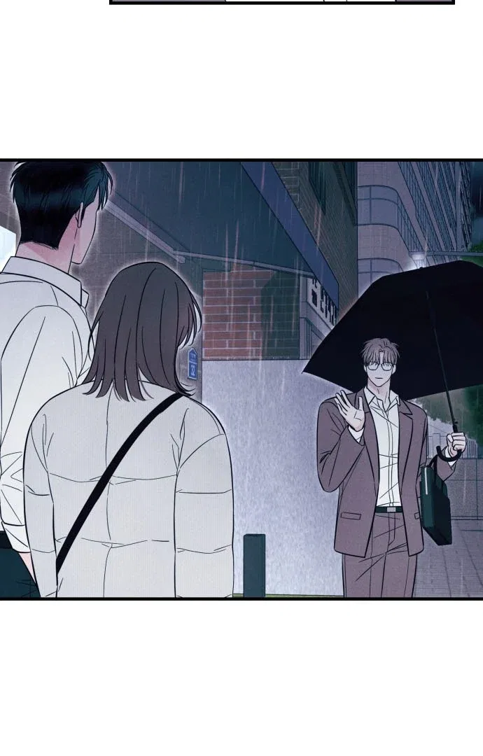 A Hearty Confession Chapter 36 – Page 59