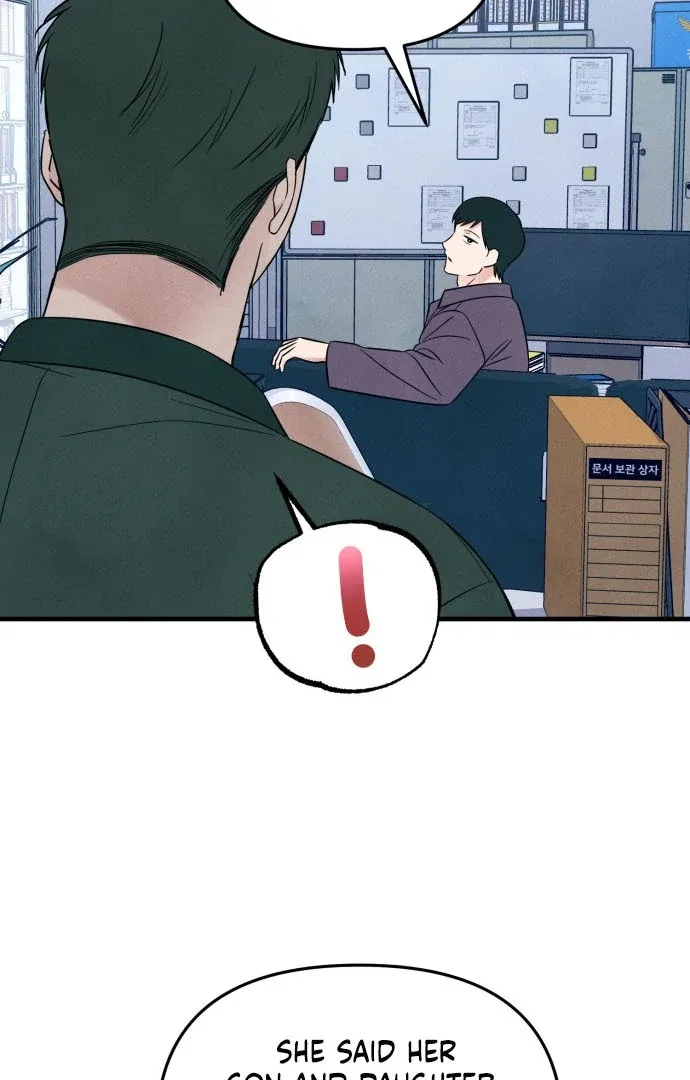 A Hearty Confession Chapter 36 – Page 72