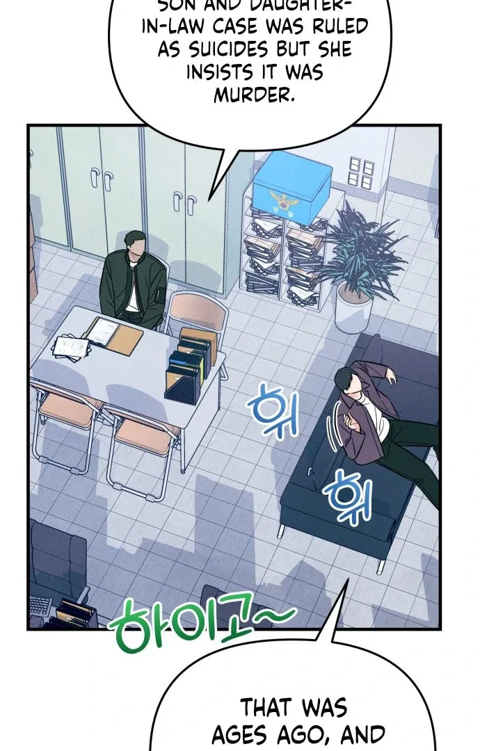 A Hearty Confession Chapter 36 – Page 73