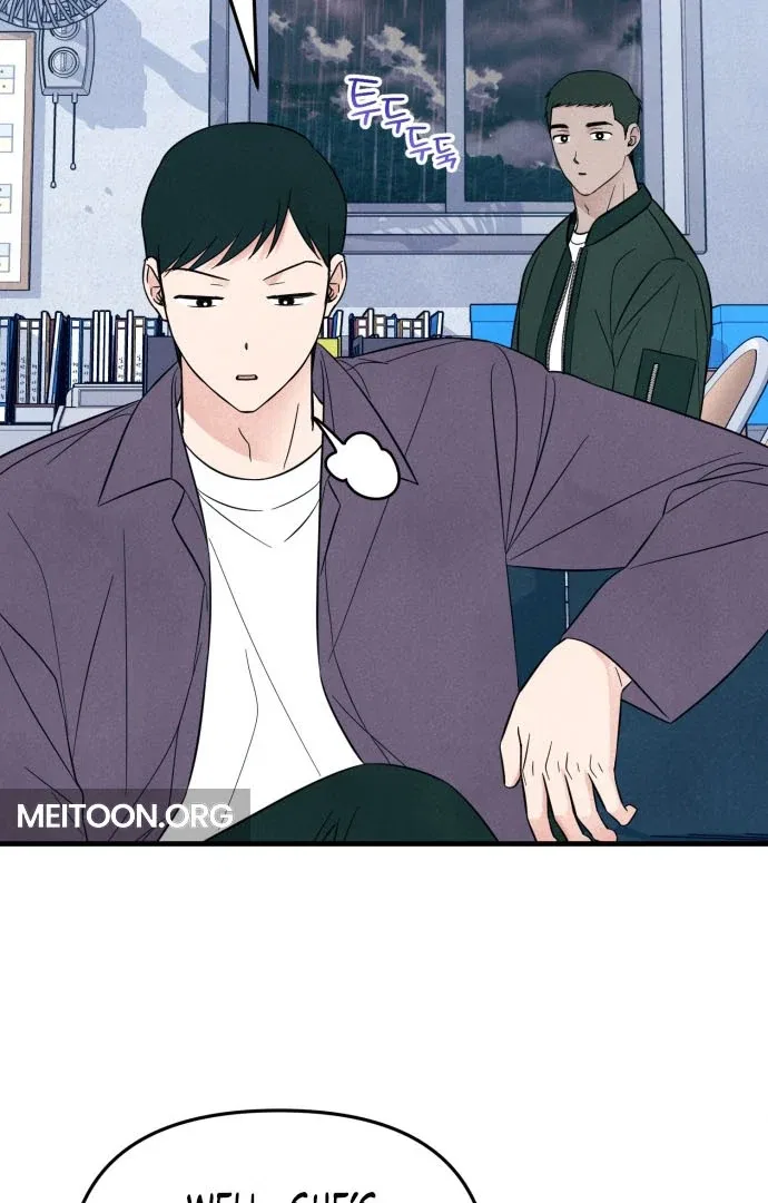 A Hearty Confession Chapter 36 – Page 75
