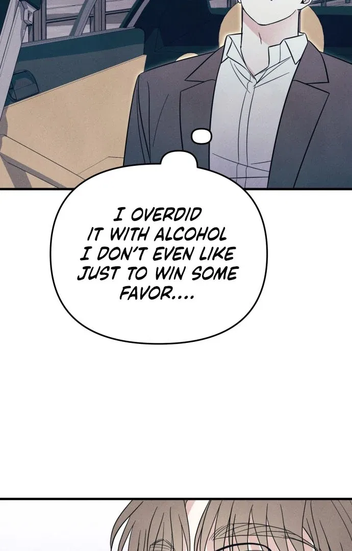 A Hearty Confession Chapter 36 – Page 85