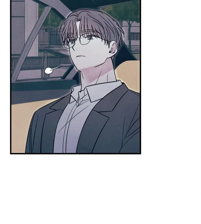 A Hearty Confession Chapter 36 – Page 89