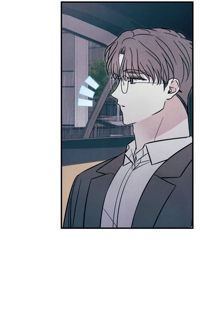 A Hearty Confession Chapter 36 – Page 90
