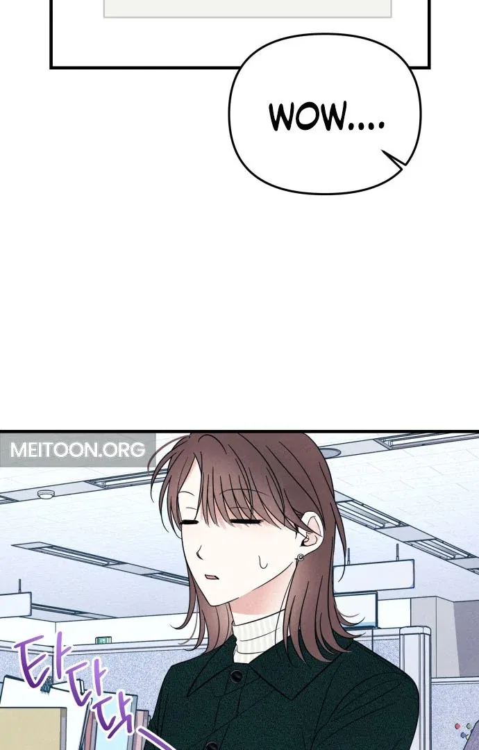 A Hearty Confession Chapter 35 – Page 6