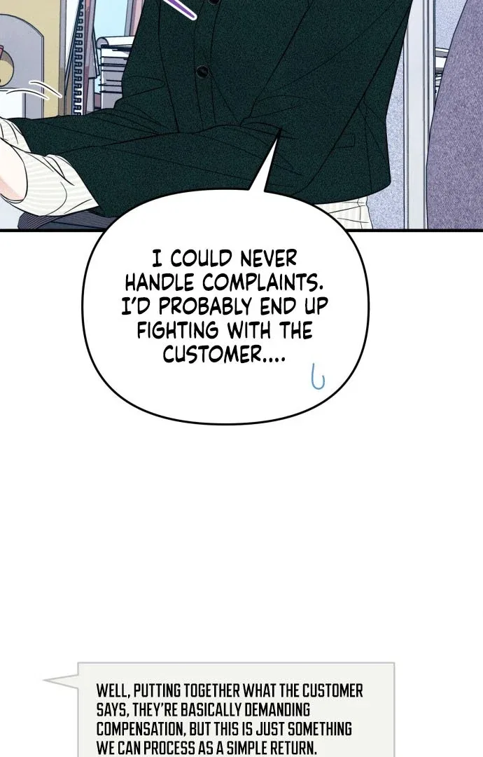 A Hearty Confession Chapter 35 – Page 7
