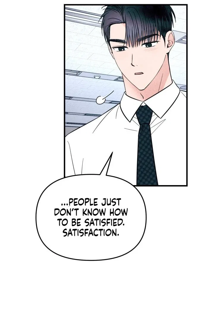 A Hearty Confession Chapter 35 – Page 46