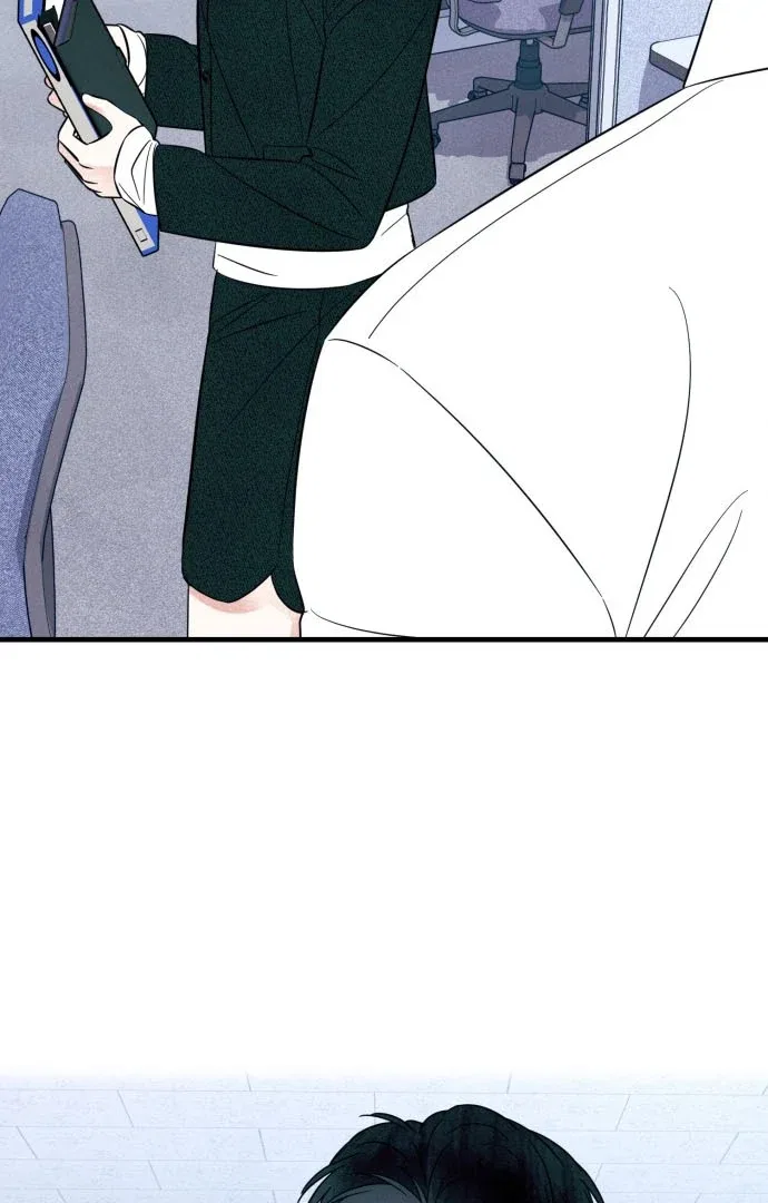 A Hearty Confession Chapter 35 – Page 50