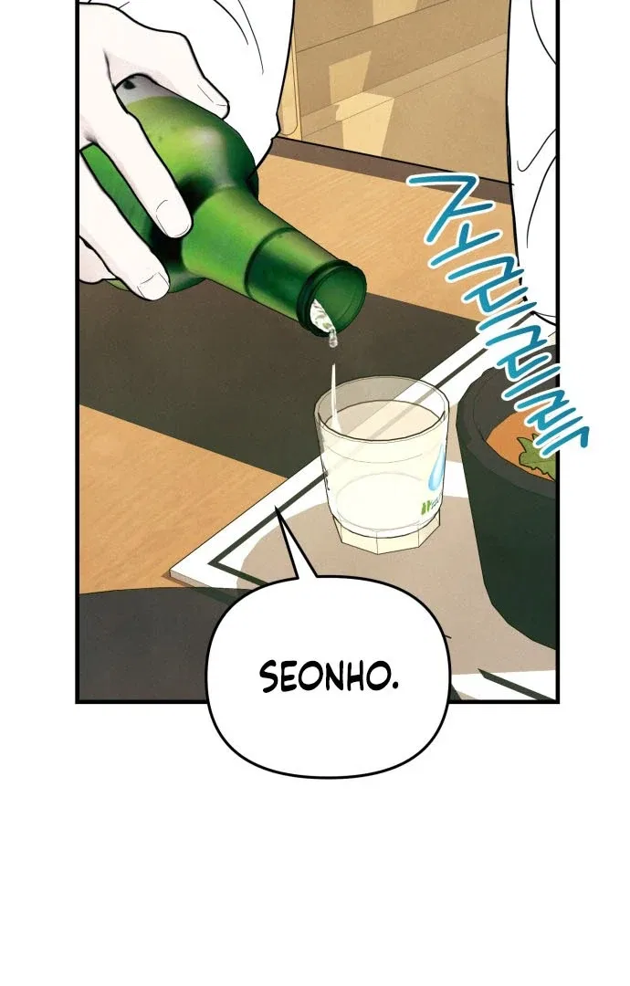 A Hearty Confession Chapter 35 – Page 65