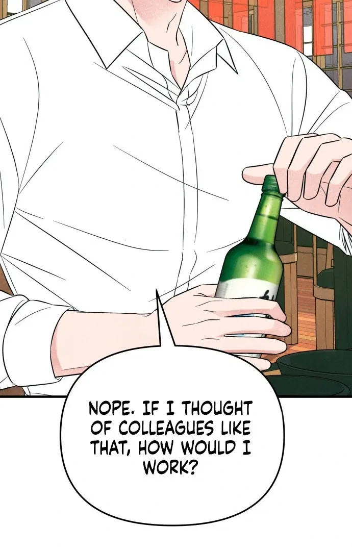 A Hearty Confession Chapter 35 – Page 72