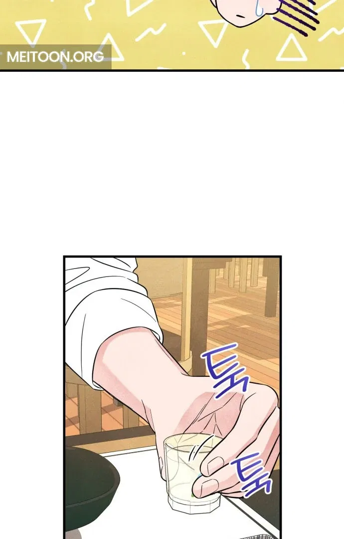 A Hearty Confession Chapter 35 – Page 74