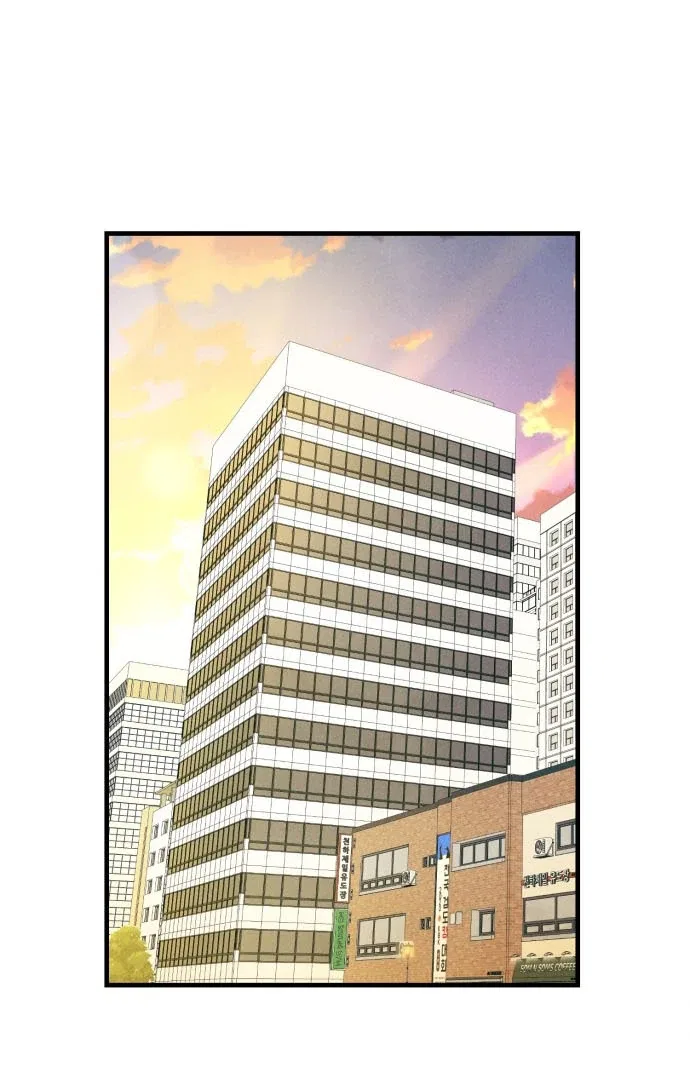 A Hearty Confession Chapter 34 – Page 20