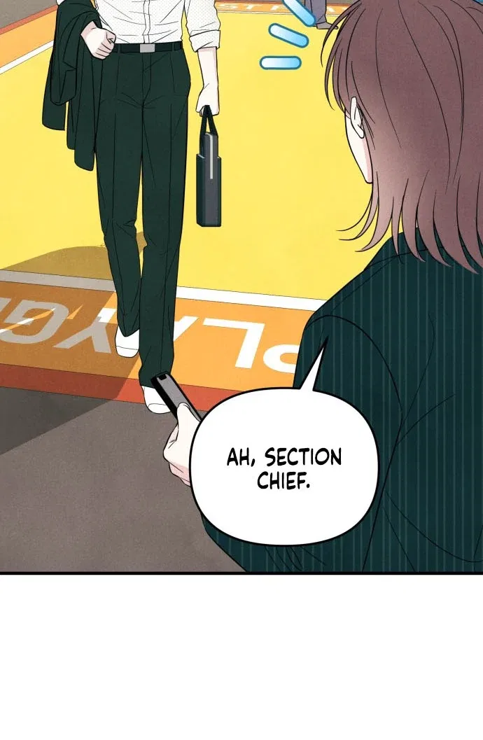 A Hearty Confession Chapter 34 – Page 23