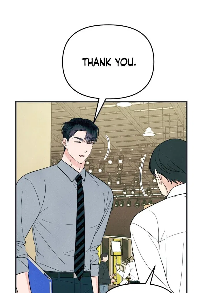 A Hearty Confession Chapter 34 – Page 33
