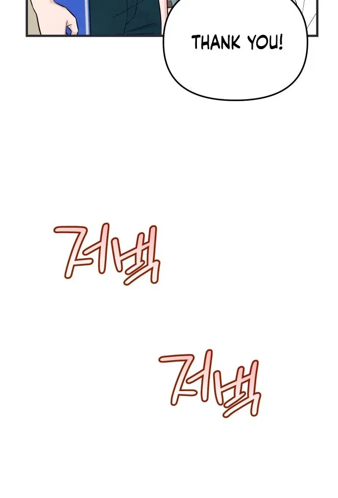 A Hearty Confession Chapter 34 – Page 34