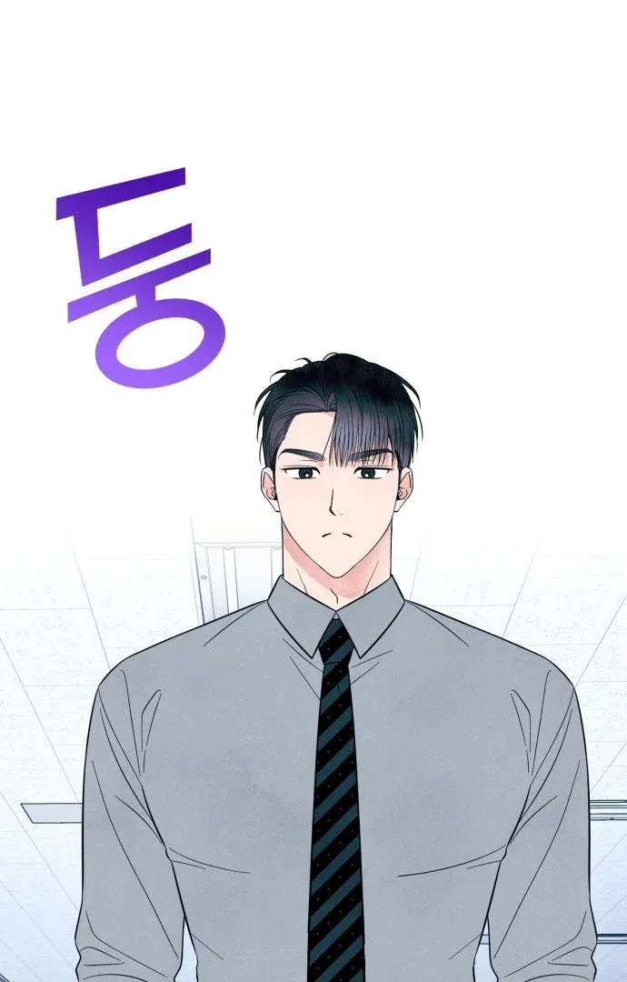 A Hearty Confession Chapter 34 – Page 36