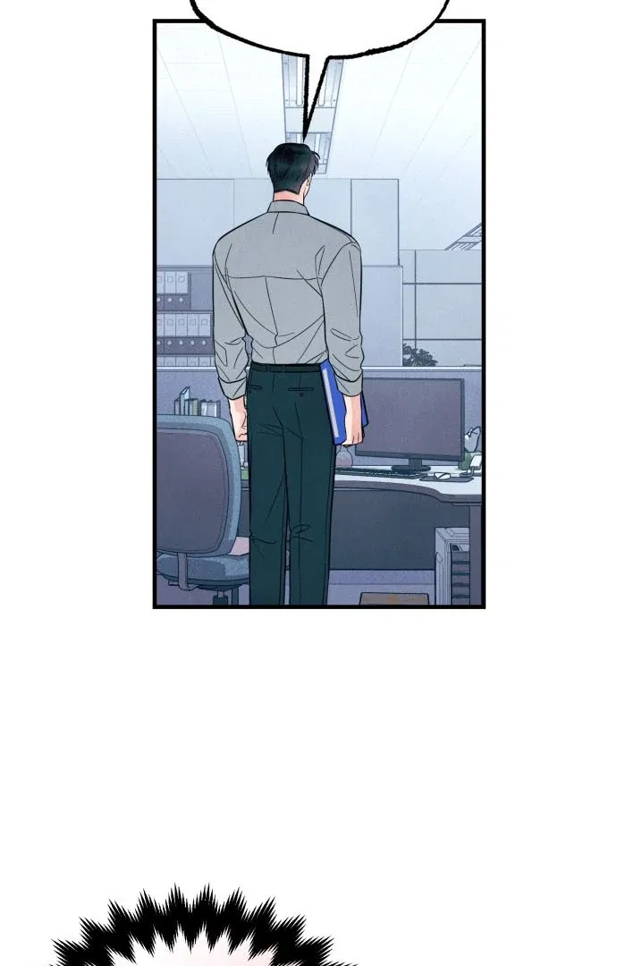 A Hearty Confession Chapter 34 – Page 43