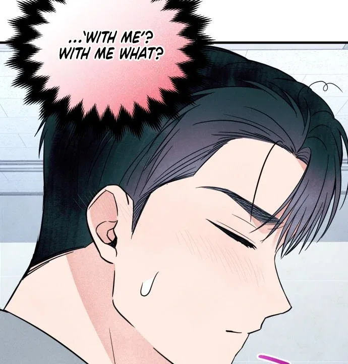 A Hearty Confession Chapter 34 – Page 44