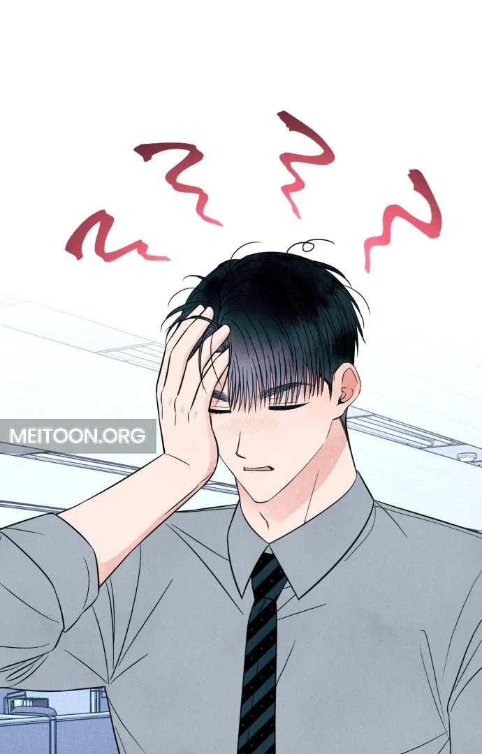 A Hearty Confession Chapter 34 – Page 73