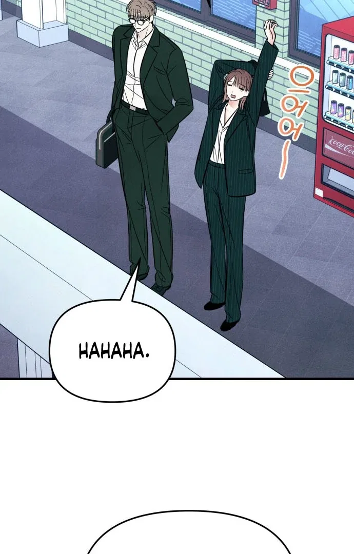 A Hearty Confession Chapter 34 – Page 77