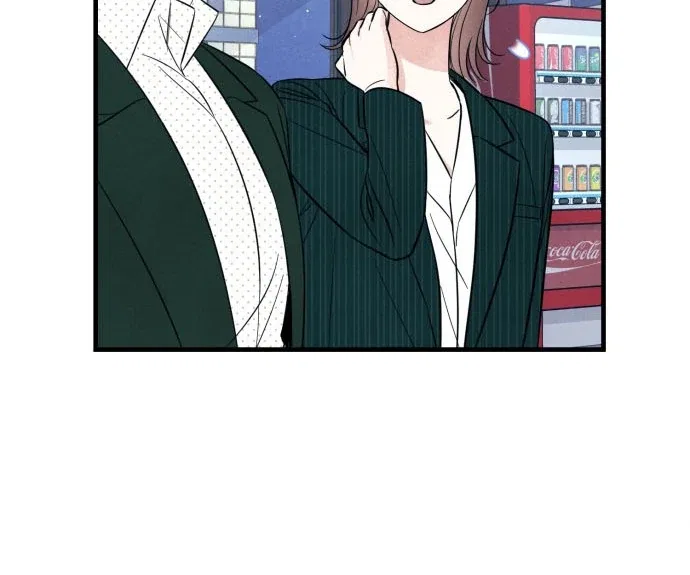 A Hearty Confession Chapter 34 – Page 79