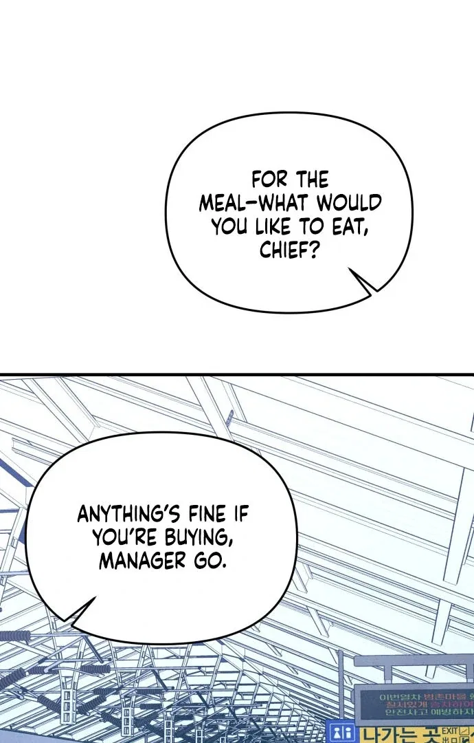 A Hearty Confession Chapter 34 – Page 86