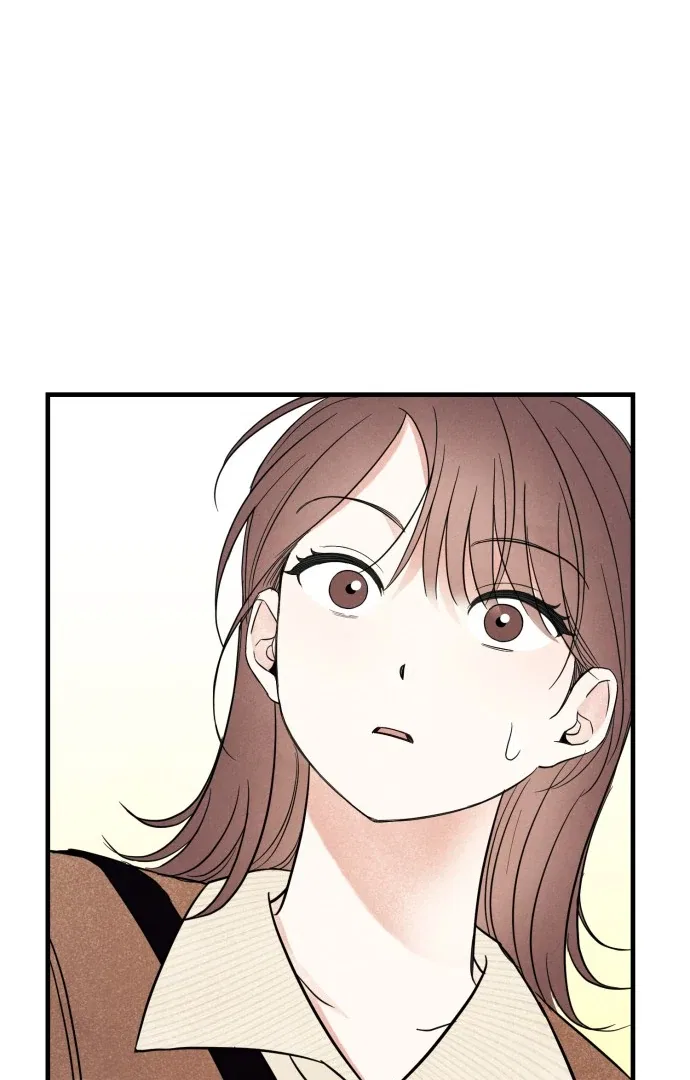 A Hearty Confession Chapter 33 – Page 3