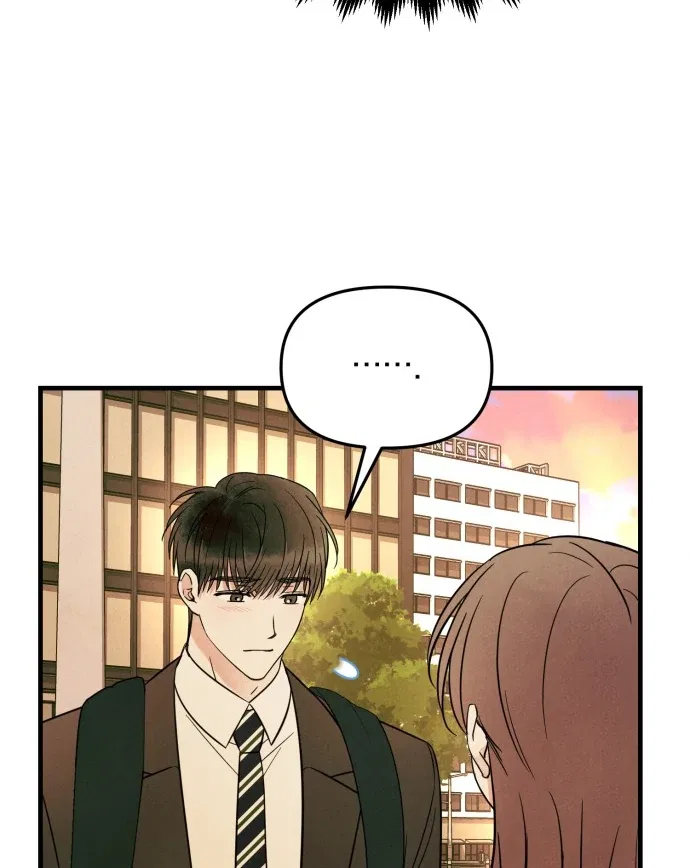 A Hearty Confession Chapter 33 – Page 11