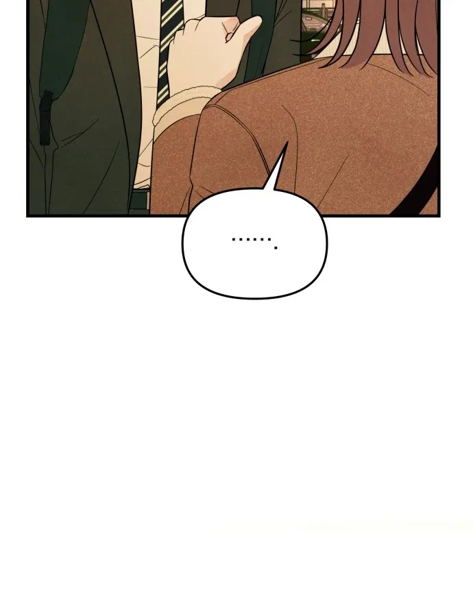 A Hearty Confession Chapter 33 – Page 12