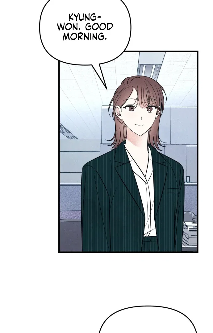 A Hearty Confession Chapter 33 – Page 26