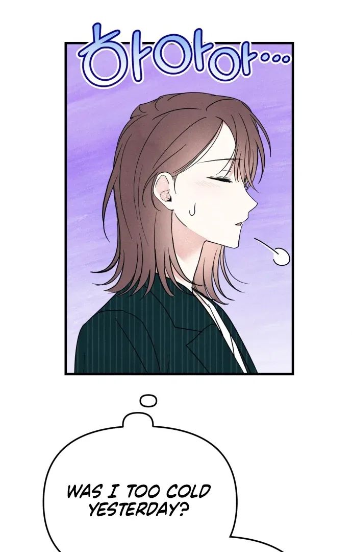 A Hearty Confession Chapter 33 – Page 29