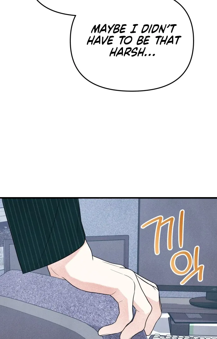 A Hearty Confession Chapter 33 – Page 30