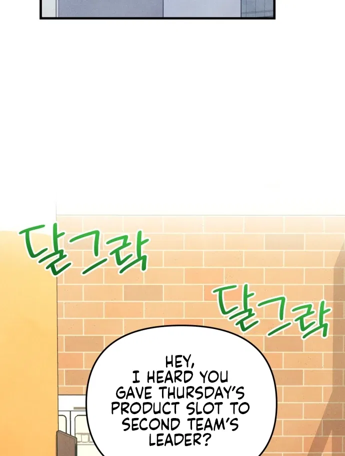 A Hearty Confession Chapter 33 – Page 34