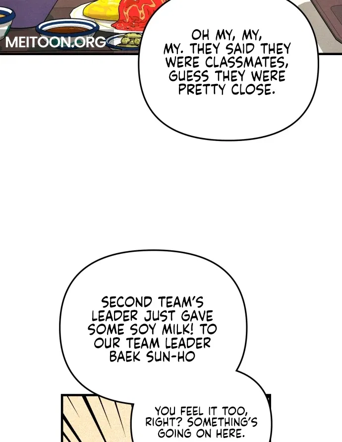 A Hearty Confession Chapter 33 – Page 45