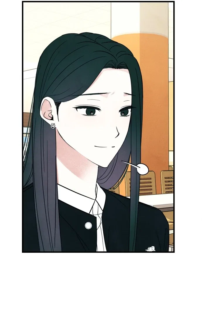 A Hearty Confession Chapter 33 – Page 63