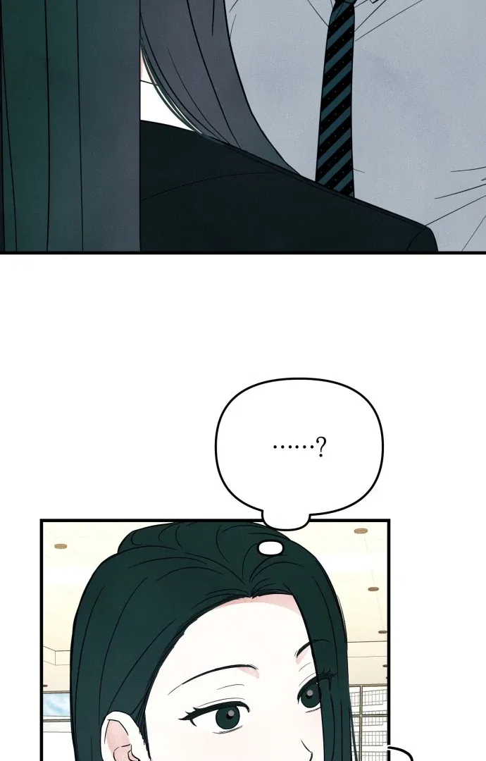 A Hearty Confession Chapter 33 – Page 65