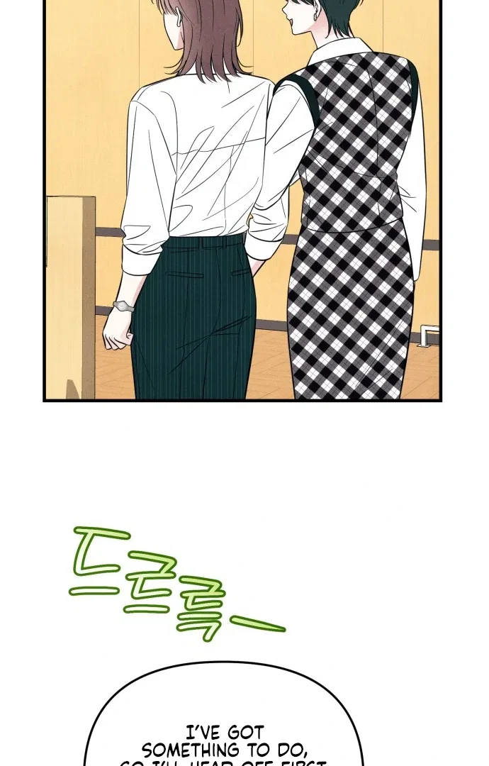A Hearty Confession Chapter 33 – Page 67