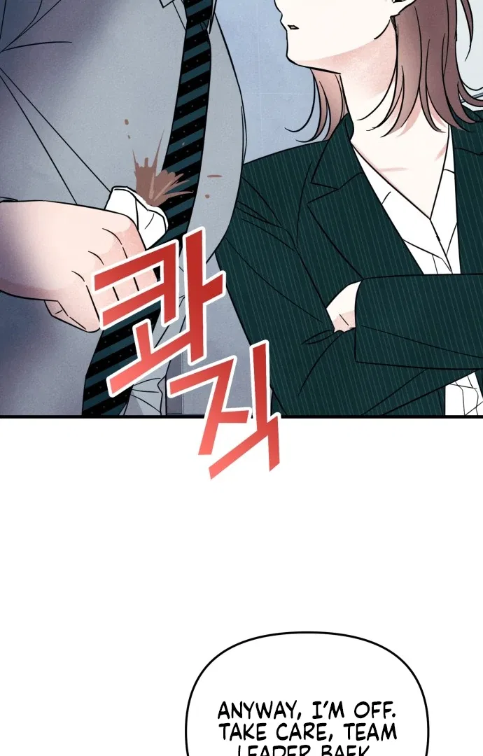 A Hearty Confession Chapter 33 – Page 98