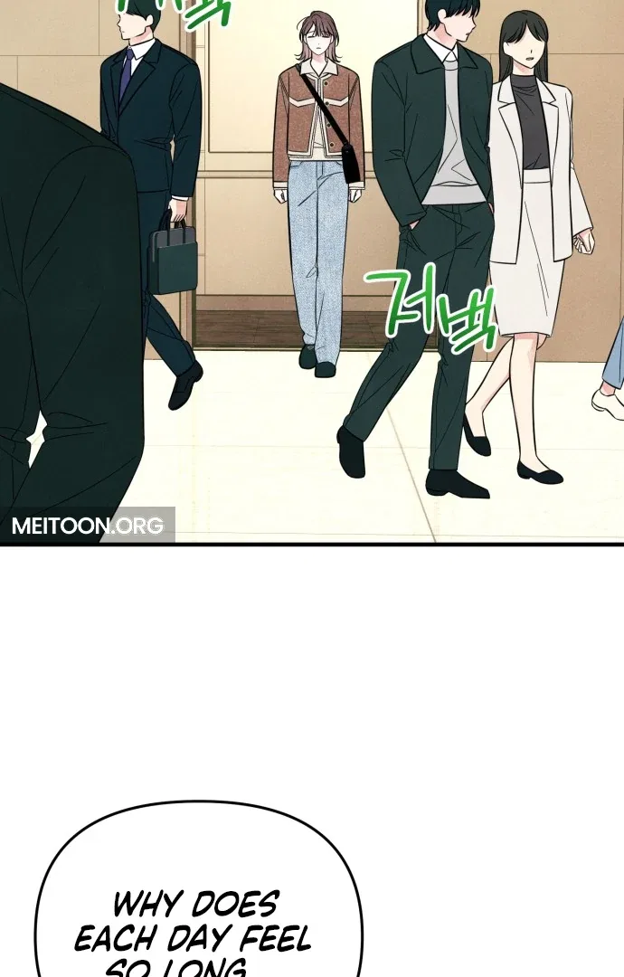 A Hearty Confession Chapter 32 – Page 3