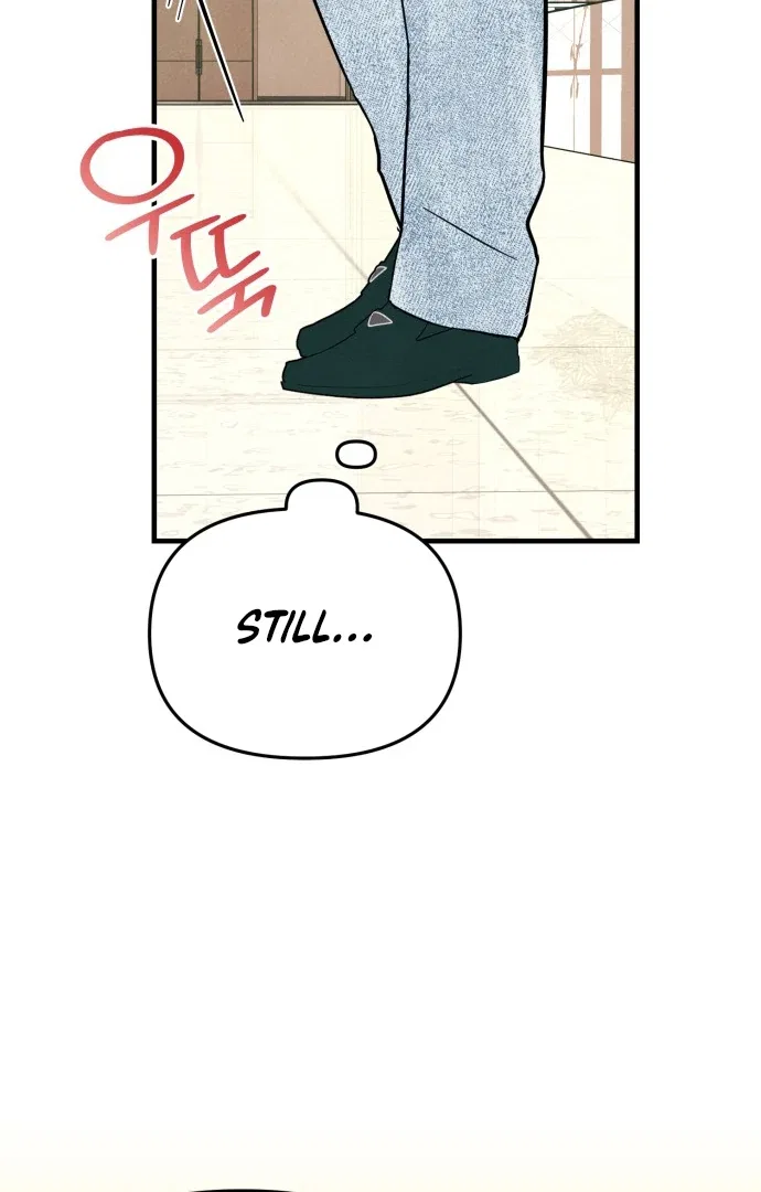 A Hearty Confession Chapter 32 – Page 14