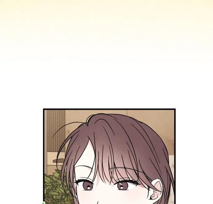 A Hearty Confession Chapter 32 – Page 21