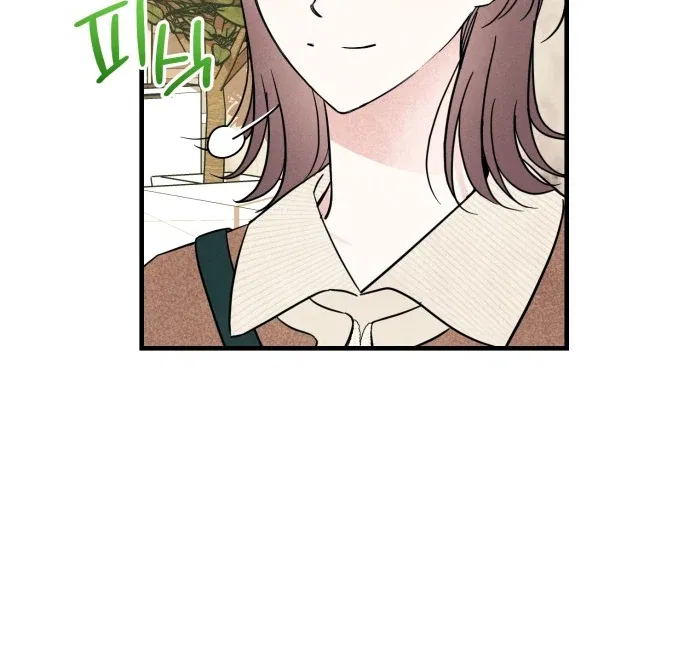 A Hearty Confession Chapter 32 – Page 22